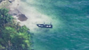 Dinghy