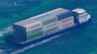 Offshore supply ship