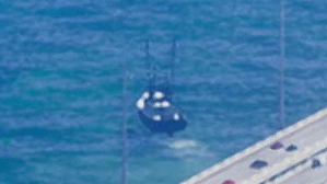 Shrimp boat